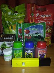 goodies.jpg