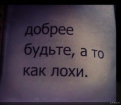 Ohg