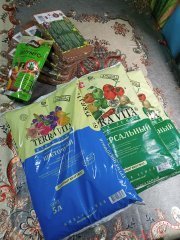 IMG20220516114350.jpg