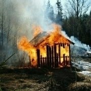 гореть