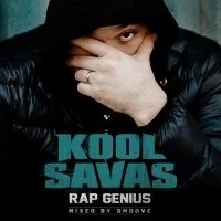 zkoolsavas