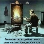 Виталий0707
