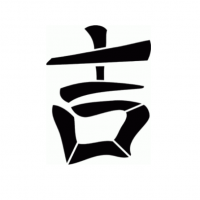 martinmartin