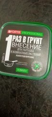 IMG20240403223710