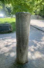 IMAGE 2025-07-12 18:35:13.jpg